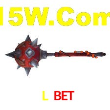 Welcome Bonus 5L Bet